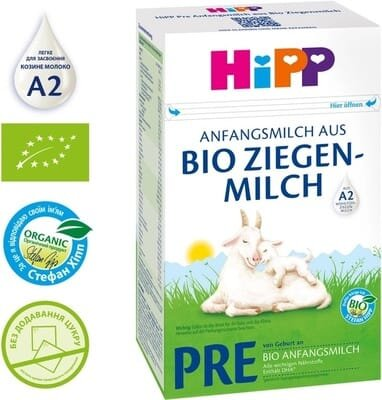 Суміш суха молочна HiPP Bio Ziegen Milch PRE органічна на козячому молоці для дітей з народження, 400 г