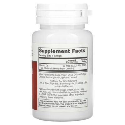 Вітамін D3 Protocol for Life Balance Vitamin D3 2000 МО, 120 гелевих капсул