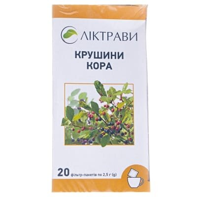Крушини кора по 2.5 г №20 у філ.-пак.