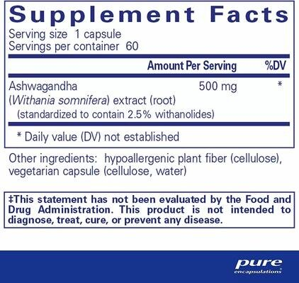Ашваганда Pure Encapsulations Ashwagandha, 60 капсул
