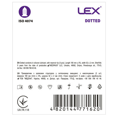 Презервативи Lex Dotted з крапками, 3 штуки