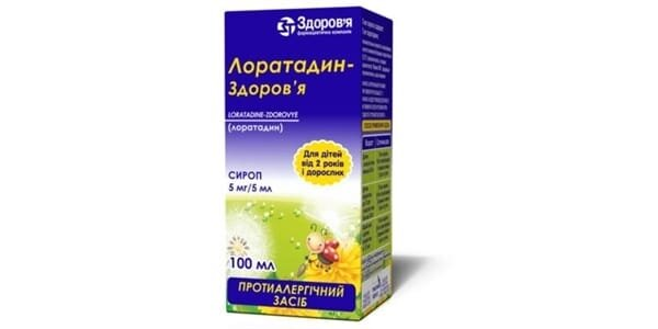 Лоратадин-Здоров'я сироп 5 мг/5 мл по 100 мл у флак.