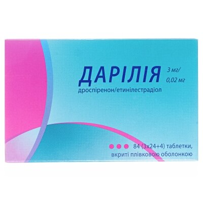 Дарілія таблетки, в/плів. обол. по 3 мг/0.02 мг №84 (28х3)