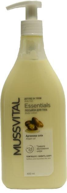 Лосьйон для тіла Mussvital Essentials арган, 400 мл