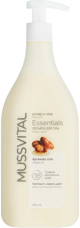 Лосьйон для тіла Mussvital Essentials арган, 400 мл