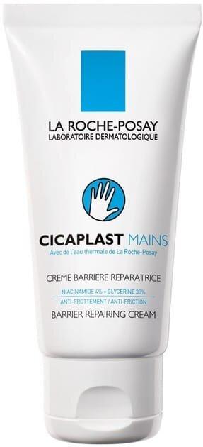 Крем для рук La Roche-Posay Cicaplast бар'єрний відновлюючий пошкоджену шкіру, 50 мл