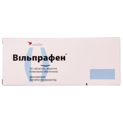 Вільпрафен таблетки, в/плів. обол. по 500 мг №10
