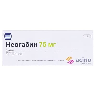 Неогабін 75 капсули по 75 мг №30 (10х3)