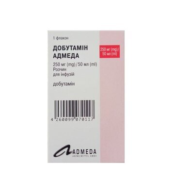 Добутамін Адмеда розчин д/інф. 250 мг/50 мл по 50 мл №1 у флак.