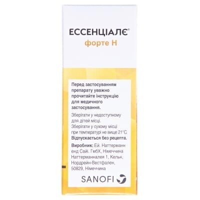 Ессенціалє форте Н капсули по 300 мг №30 (10х3)