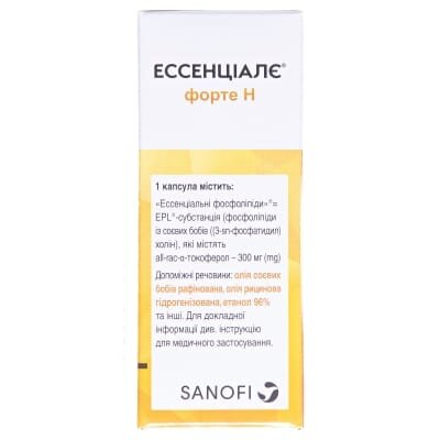 Ессенціалє форте Н капсули по 300 мг №30 (10х3)