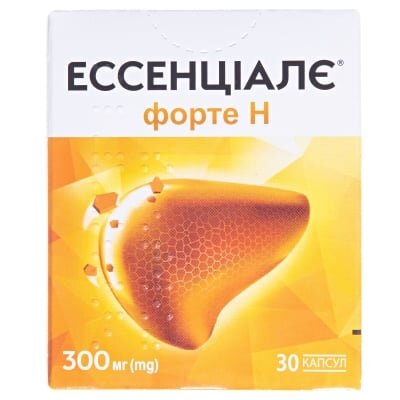 Ессенціалє форте Н капсули по 300 мг №30 (10х3)