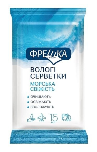 Серветки вологі Біокон Фрешка Морська свіжість, 15 шт