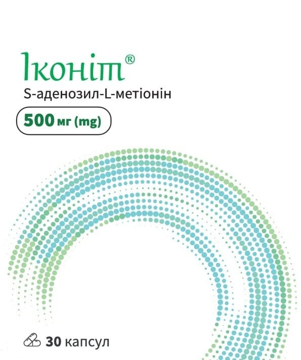 Іконіт капсули №30 (15х2)