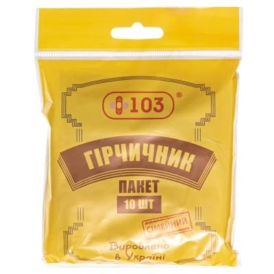 Гірчичник-пакет +103 сімейний, 10 штук