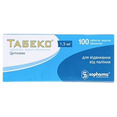 Табекс таблетки, в/о по 1.5 мг №100 (20х5)