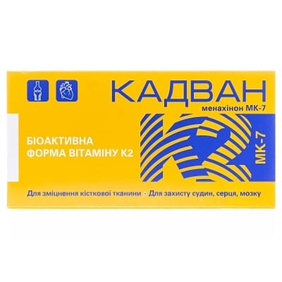 Кадван капсули №30