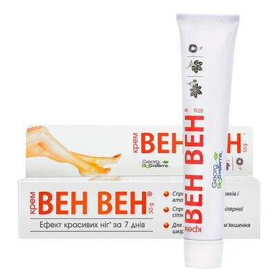 Вен-Вен крем д/ніг по 50 г у тубах