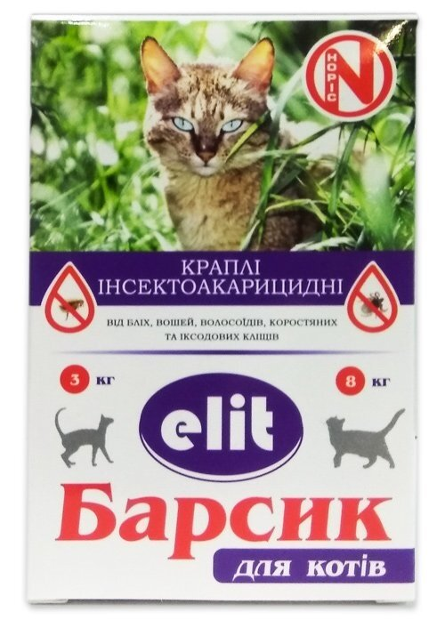 Барсик Еліт краплі проти бліх для котів, 3 піпетки