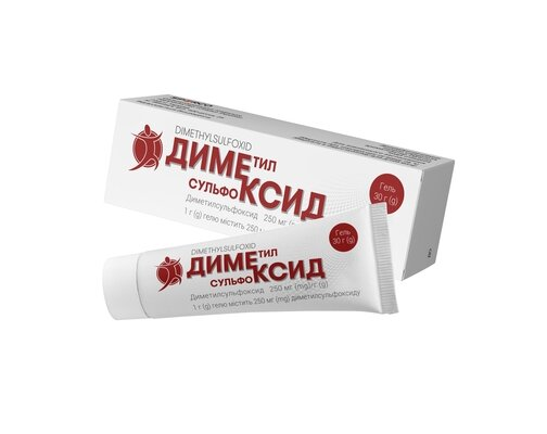 Диметилсульфоксид гель 250 мг/г по 30 г у тубах