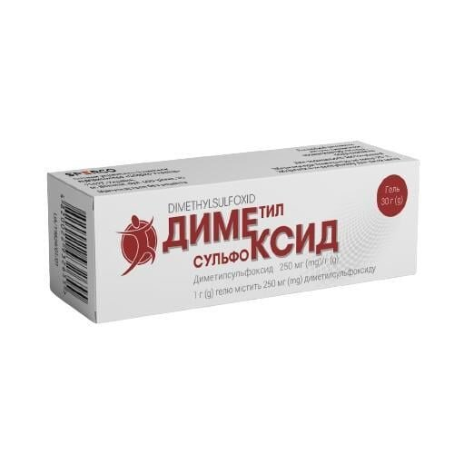 Диметилсульфоксид гель 250 мг/г по 30 г у тубах
