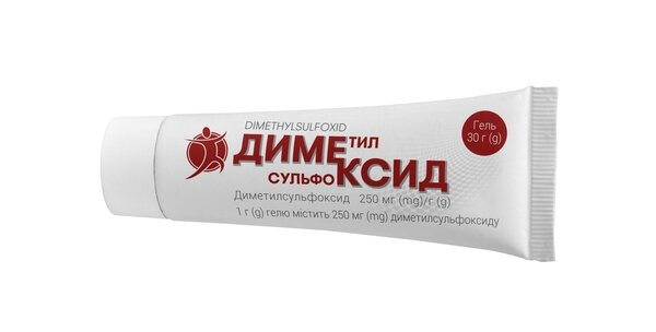 Диметилсульфоксид гель 250 мг/г по 30 г у тубах