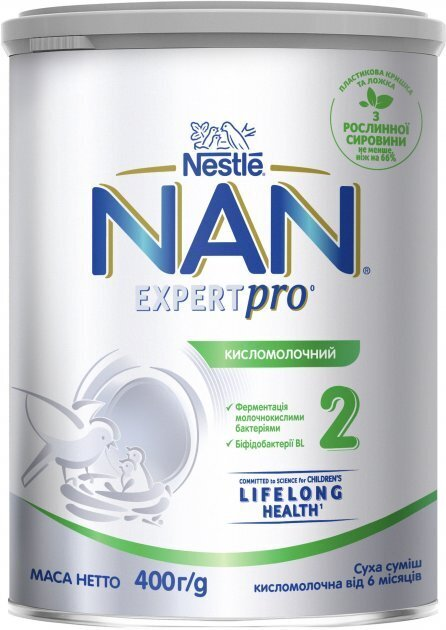 Суміш суха молочна NAN Кисломолочний 2 Expertpro, для дітей з 6 місяців, 400 г