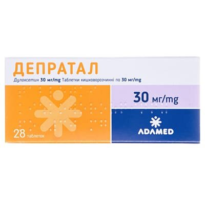 Депратал таблетки киш./розч. по 30 мг №28 (7х4)