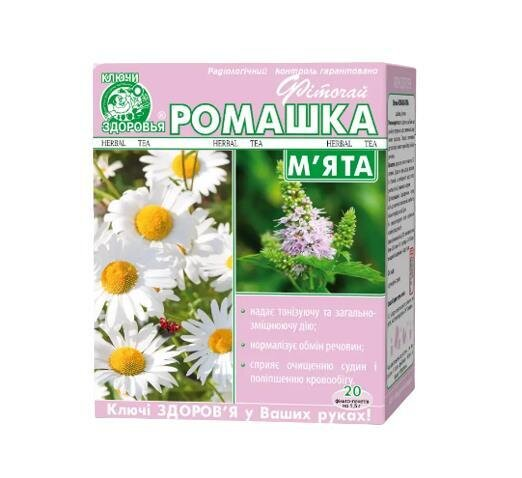 Фіточай Ключі Здоров'я Ромашка і м'ята по 1,3 г №20 в філ.-пак.