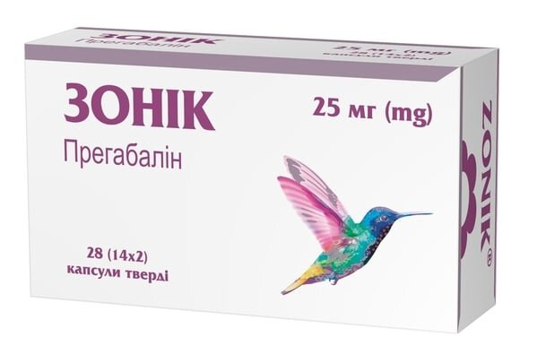 Зонік капсули тв. по 25 мг №28 (14х2)