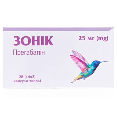 Зонік капсули тв. по 25 мг №28 (14х2)