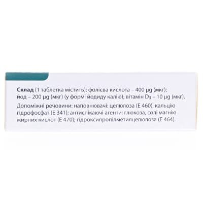 Фоліо + Д3 таблетки №90