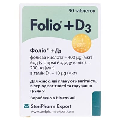 Фоліо + Д3 таблетки №90