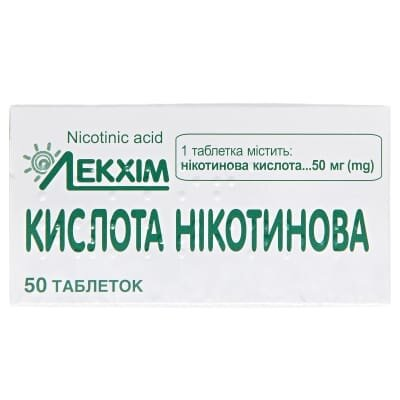 Нікотинова кислота таблетки по 50 мг №50 у конт.