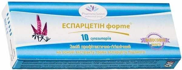 Еспарцетін Форте супозиторії №10
