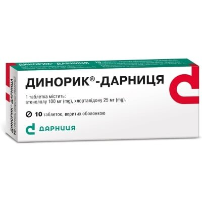 Динорик-Дарниця таблетки, в/о №10