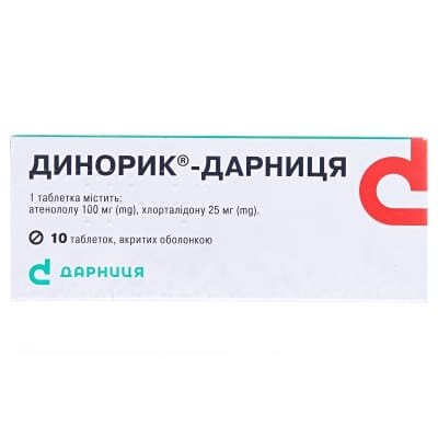 Динорик-Дарниця таблетки, в/о №10