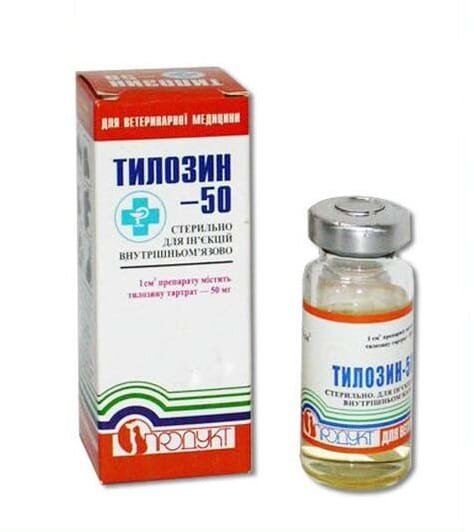Тилозин-50 (ДЛЯ ТВАРИН) розчин для ін'єкцій, 10 мл