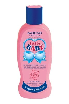 Олія дитяча Little Baby, 200 мл