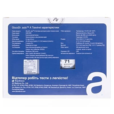 Глюкометр GlucoDr. auto А AGM 4000