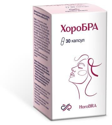Хоробра капсули №30