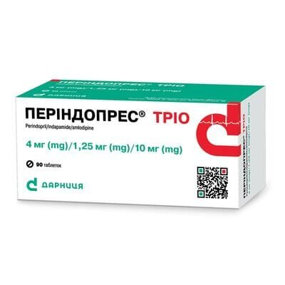 Періндопрес тріо таблетки по 4 мг/1.25 мг/10 мг №90 (10х9)