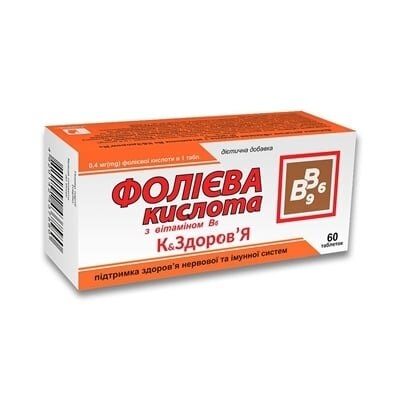 Фолієва кислота з вітаміном В6 К&Здоров'я таблетки по 250 мг №60