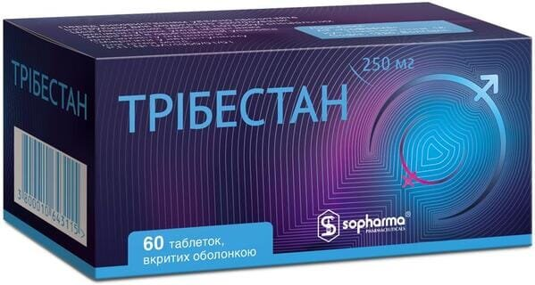 Трібестан таблетки, в/о по 250 мг №60 (10х6)