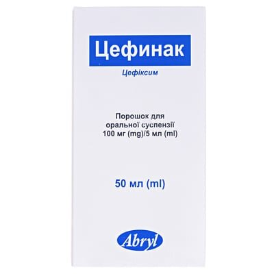 Цефинак порошок д/ор. сусп. 100 мг/5 мл по 50 мл у флак.