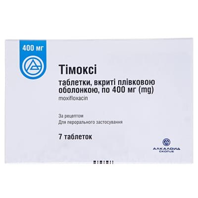 Тімоксі таблетки, в/плів. обол. по 400 мг №7 у бліс.