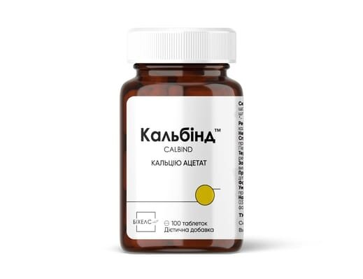 Кальбінд таблетки №100
