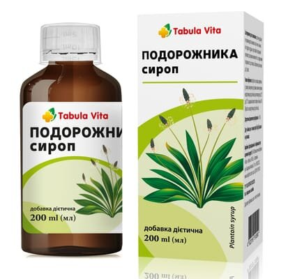 Подорожника сироп Табула Віта по 200 мл у флак.