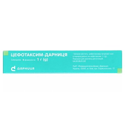 Цефотаксим-Дарниця порошок для р-ну д/ін. по 1 г №5 у флак.