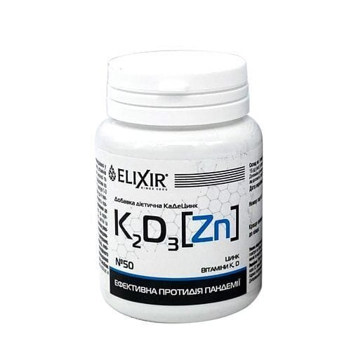 КаДеЦинк KDZinc капсули №50
